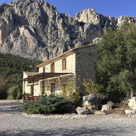 Torre De Arriba Casa Rural بينايمانتل المظهر الخارجي الصورة